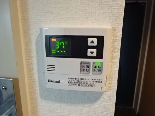 スクエアKIIの物件内観写真